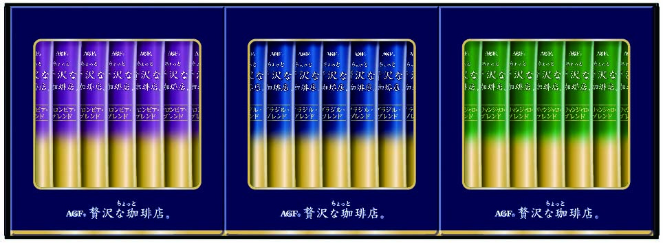 【セット購入は送料割引あり】 AGF?「ちょっと贅沢な珈琲店?」スティック　ブラックギフト