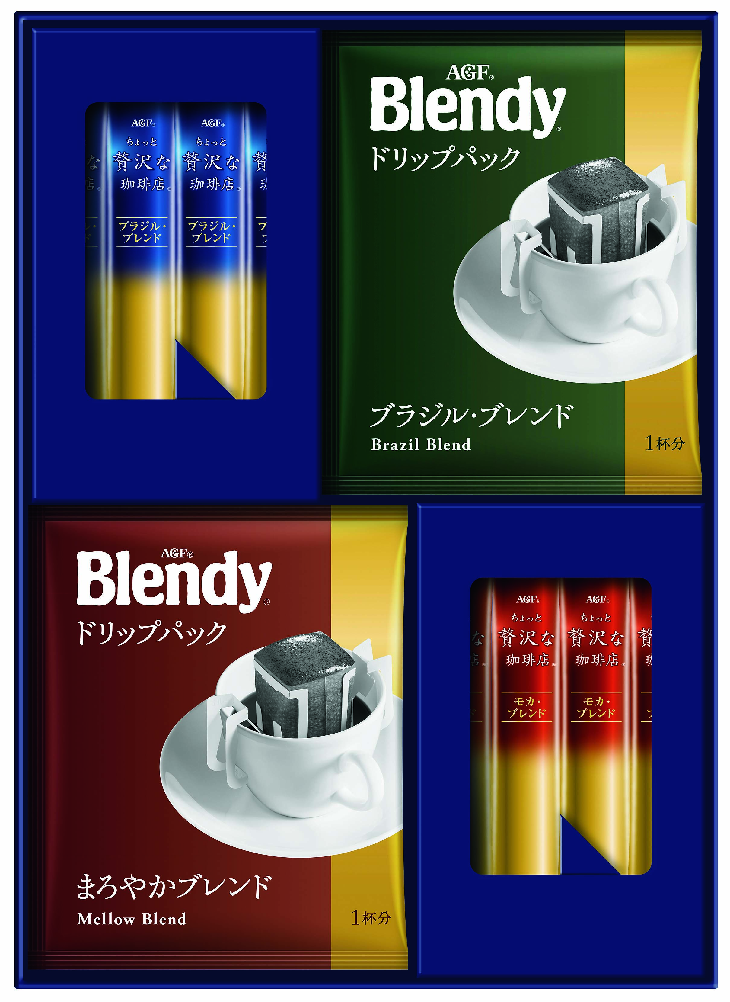 【セット購入は送料割引あり】 AGF?ドリップ&スティックブラックギフト