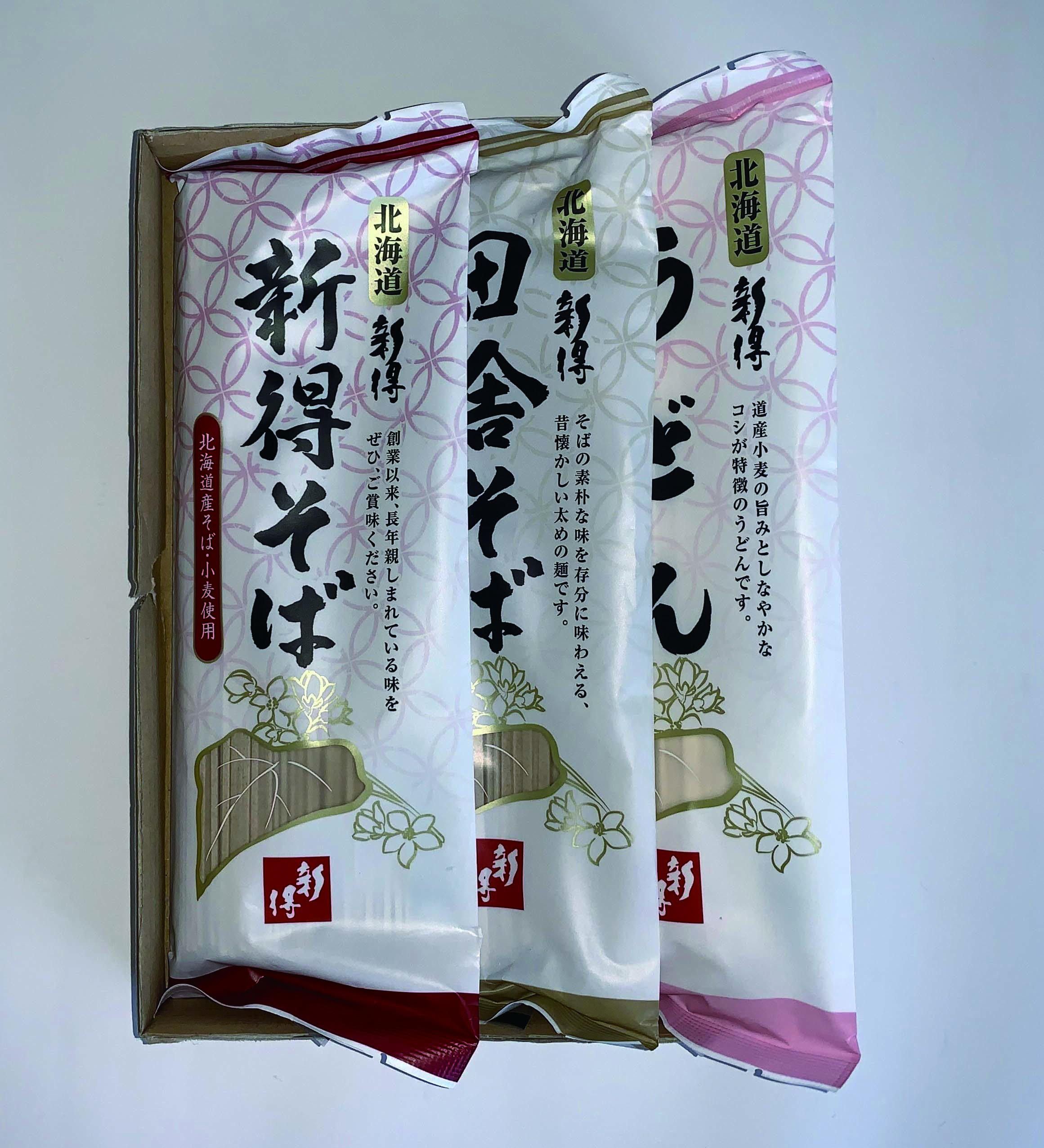 【セット購入は送料割引あり】 乾麺詰合せ
