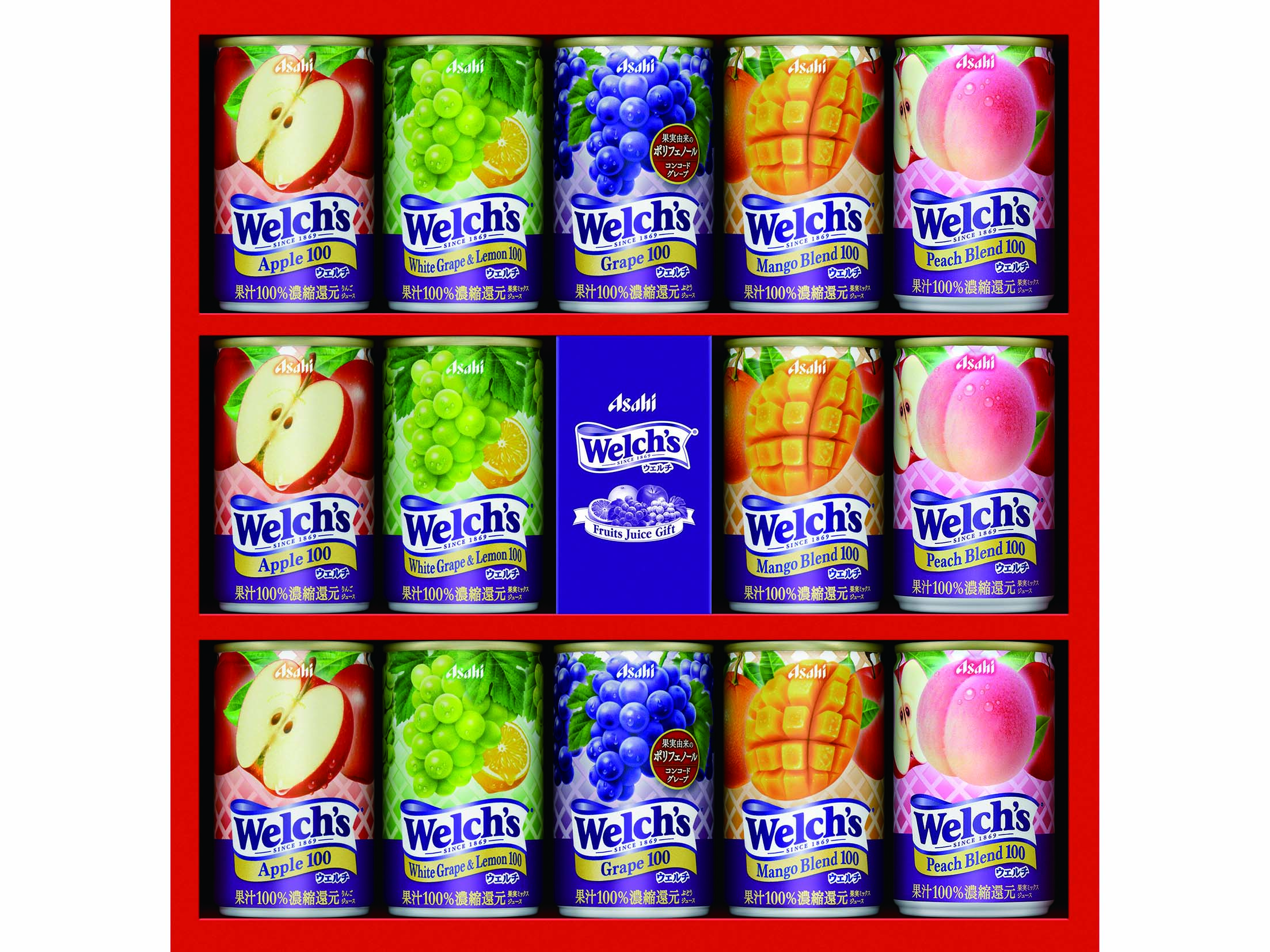 【セット購入は送料割引あり】 「Ｗｅｌｃｈ’ｓ」ギフト