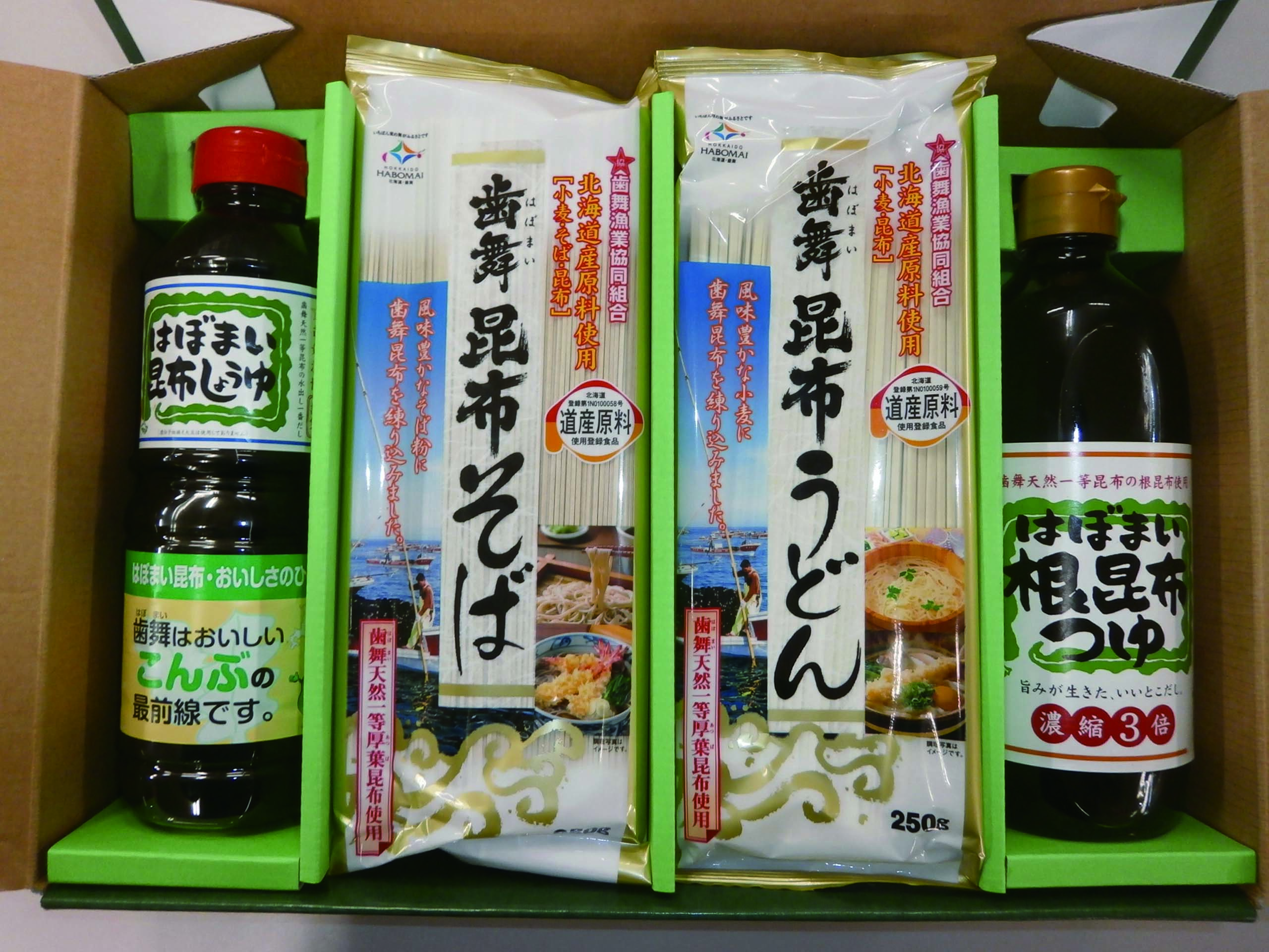 【セット購入は送料割引あり】 乾麺・調味料セット