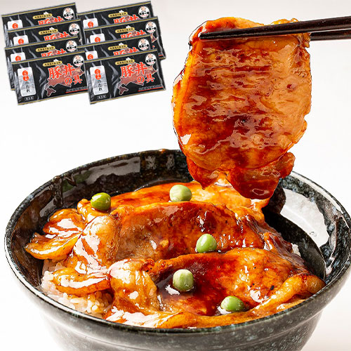 北海道名店の味！帯広ぶたいち 豚丼の具（130g）10食セット　＜◆産地直送◆＞